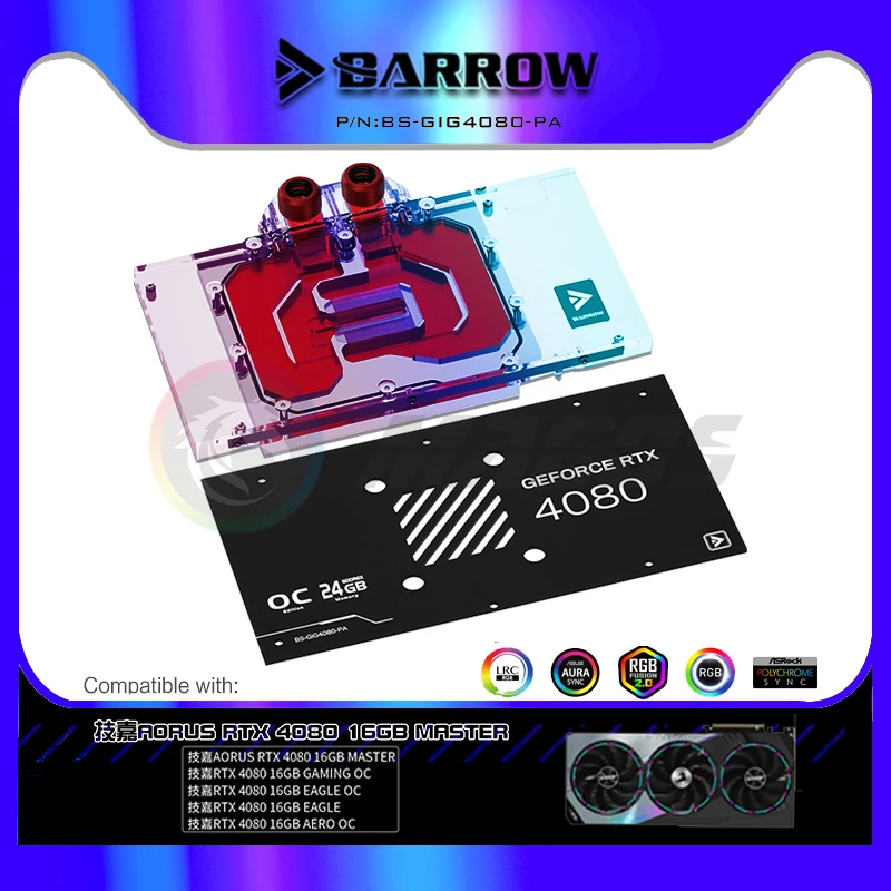 Rtx 4080 Water Cooling Block - Blok Air GPU BARROW untuk Gigabyte