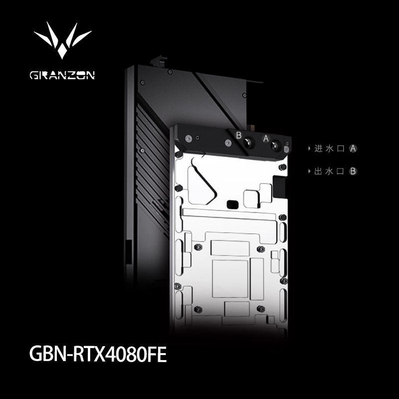 Rtx 4080 Water Cooling Block - Blok GPU Granzon untuk Kartu Video