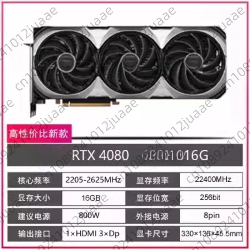 Kartu Grafis Gaming GeForce RT - Rtx 4070 Ti Super 16Gb ulasan dan harga