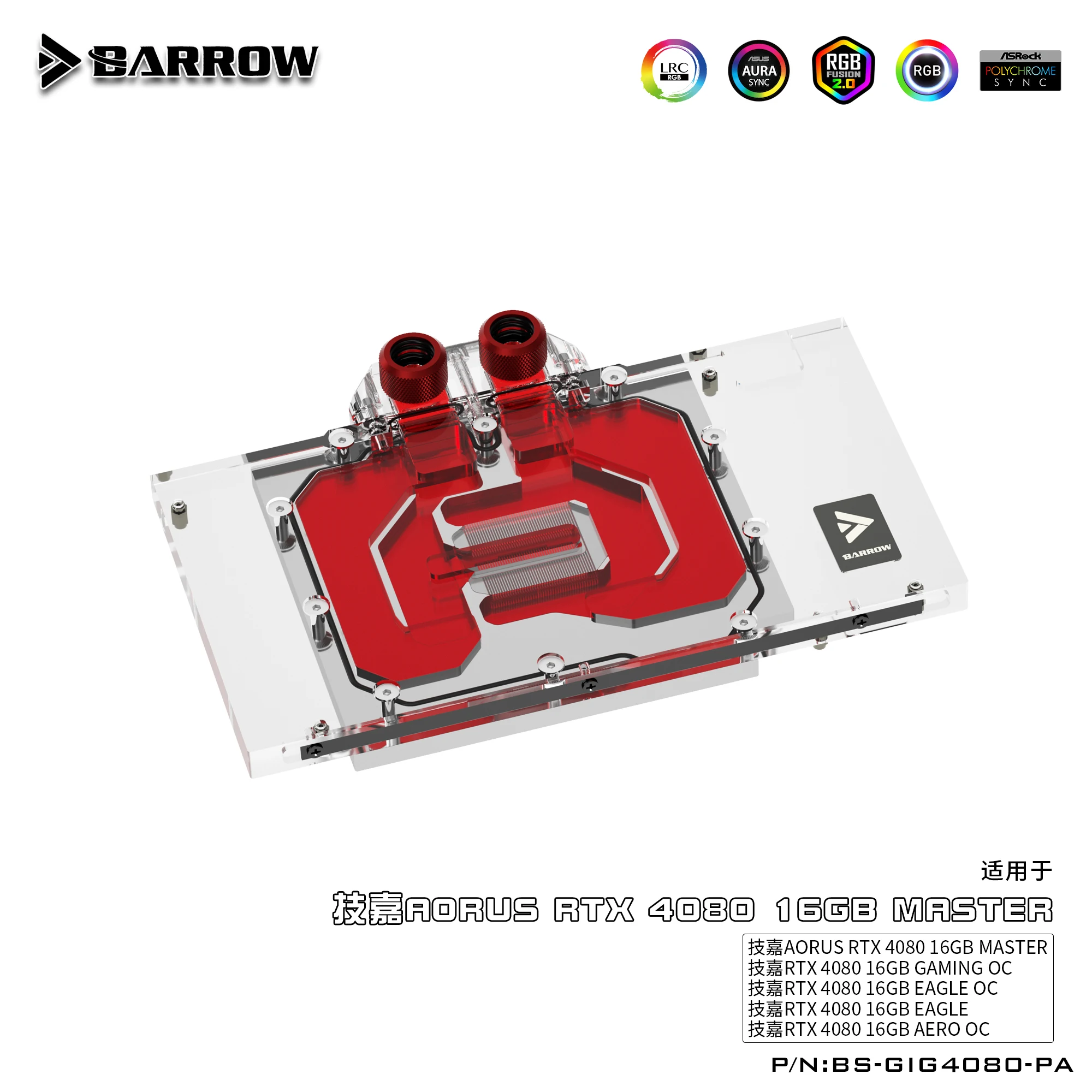 Blok Air GPU BARROW untuk Giga - Rtx 4080 Water Cooling Block ulasan dan harga